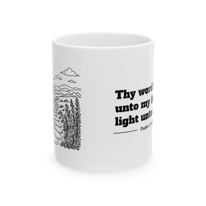 Psalm 119:105 KJV 11oz white mug with oil lamp line art and Thy word is a lamp verse, side view